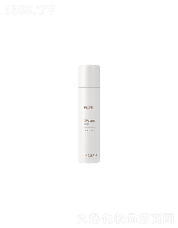 ˼�������r(sh��)������˪ 15g�۲����w��(x��)ā�o��