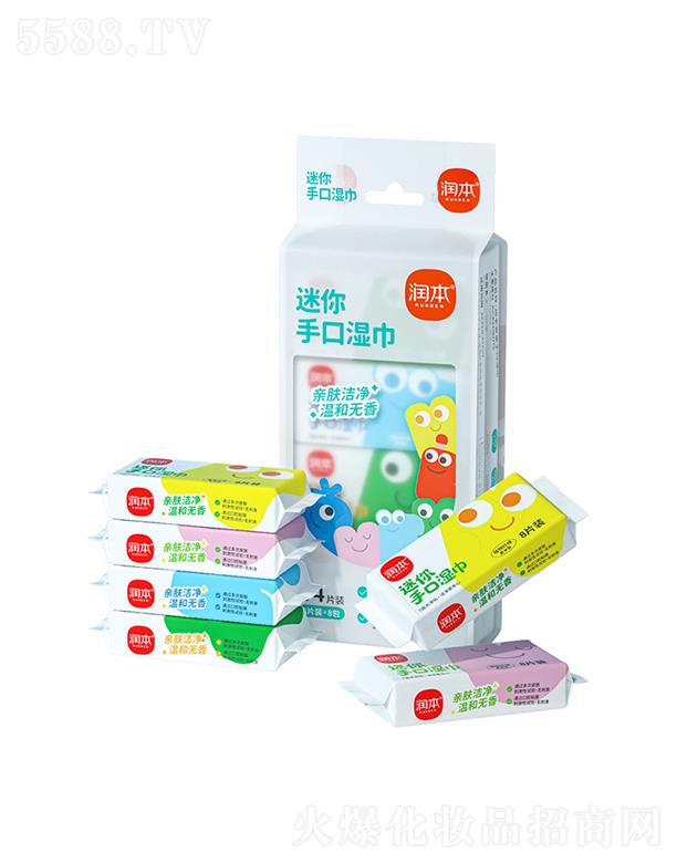 ��(r��n)���냺�ֿڝ��񼈽�   ������   8Ƭ8��