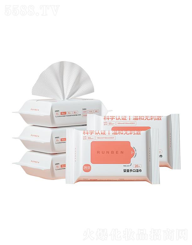 �����냺�ֿڝ������Ԫ   �Ӻ�Ӵ�20Ƭ   ����y