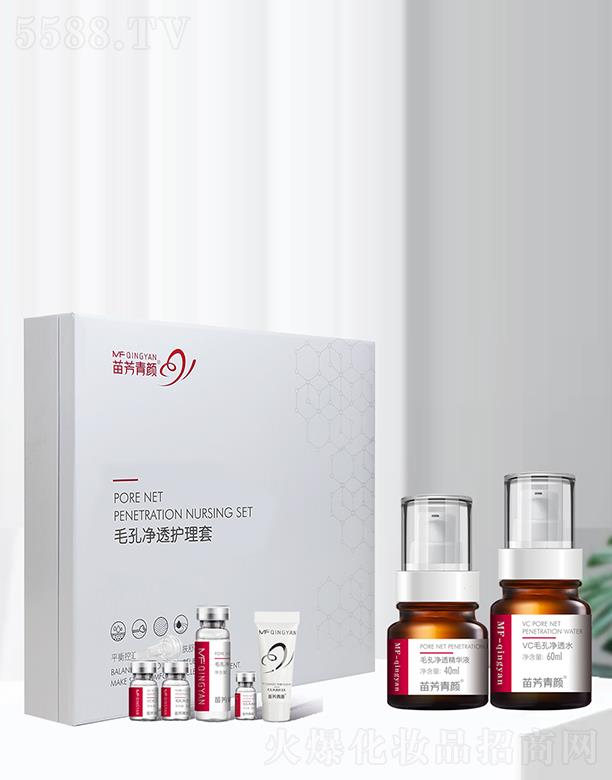 �緽���ë�׃�͸�o(h��)���� �ռ�(x��)ë��͸�����w