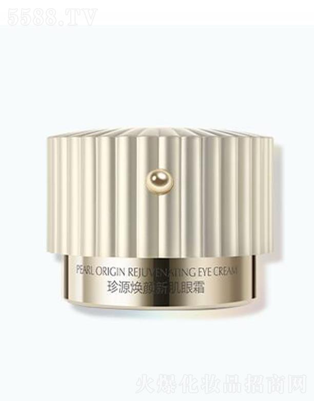 �WԊ����Դ����¼���˪ 20g�|�w�غͽ����������g�۲����w