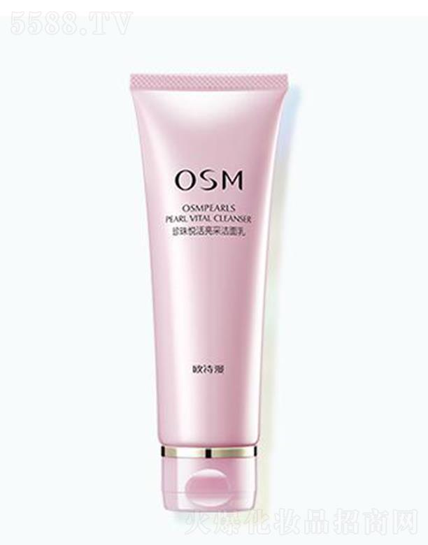 �WԊ(sh��)�����鐂�����ɝ����� 120ml�����坍�沿�۹��c�����ʊy