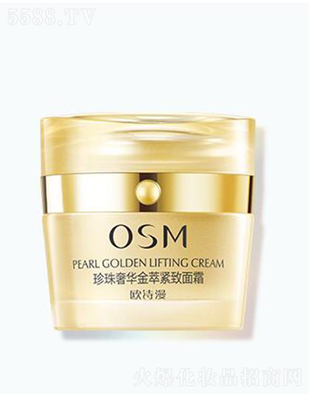 �WԊ���������A���;o����˪ 50g���쏗���o�µļ��w��B(t��i)