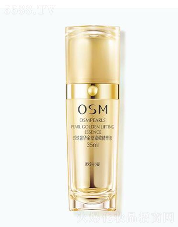 �WԊ���������A���;o�¾��AҺ 35ml������(x��)�y�ɳڵ����_