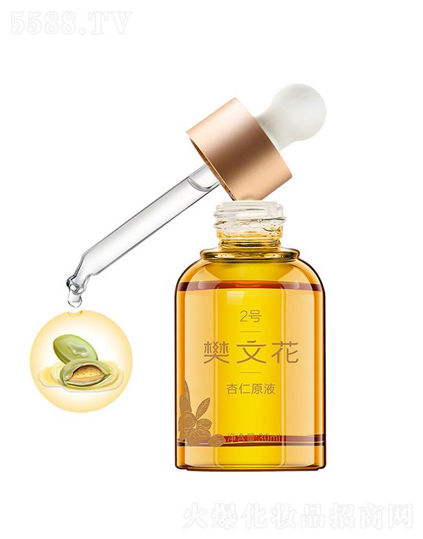 ���Ļ�2̖����ԭҺ 30ml�m��Ƥ�w������֬ƫ��ż��ÓƤ�p΢�ɰW�ļ��w