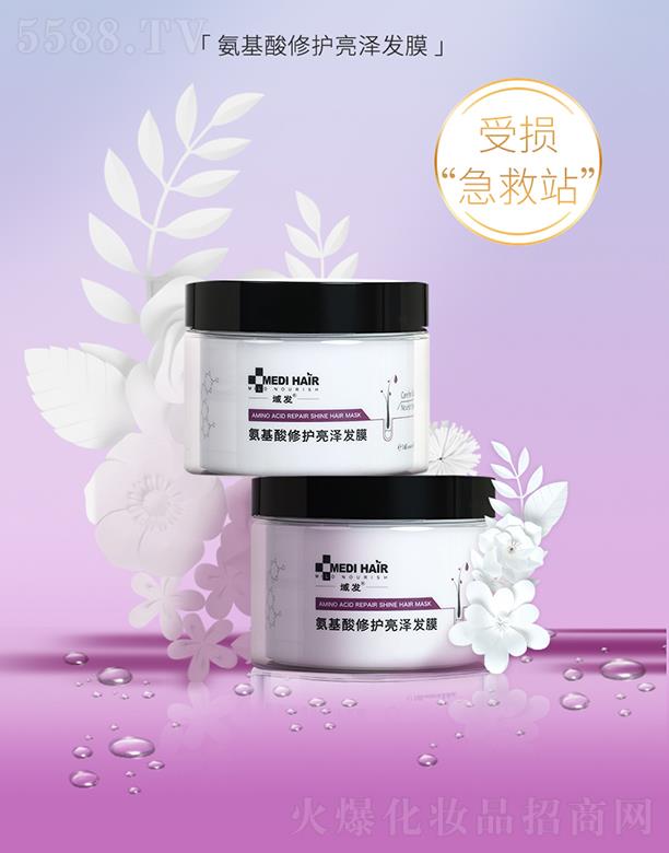 ��l(f��)���������o���ɰl(f��)Ĥ 160ml���ȸɿݰl(f��)�|(zh��)�جF(xi��n)ˮ������