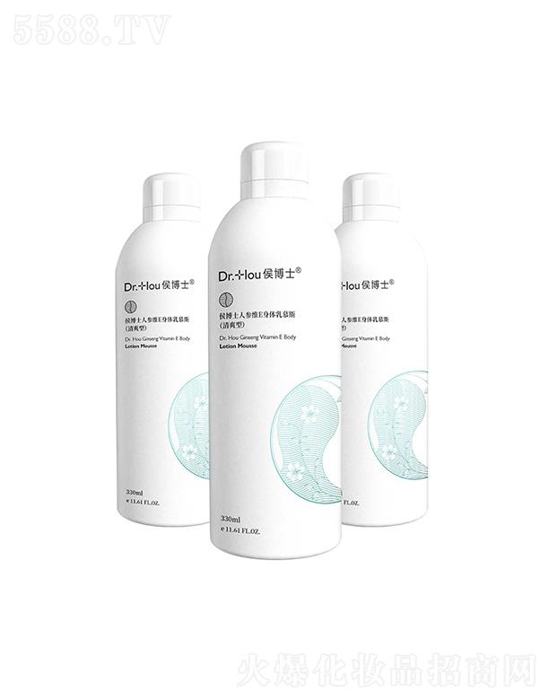 �ʿ���w�o���aˮ�ۻ�����   �������������w��  Ľ˹��ĭ�����N�w