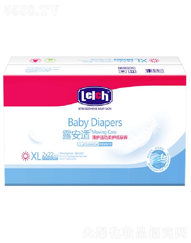 ¶���m���o(h��)�m��(d��ng)���o(h��)����ѝXL�a/��؈�� �澏���w���m