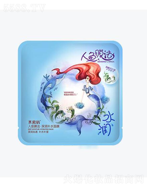 ˮ�ܴa���~Ĥ����aˮ 25g��aˮ��(x��)������