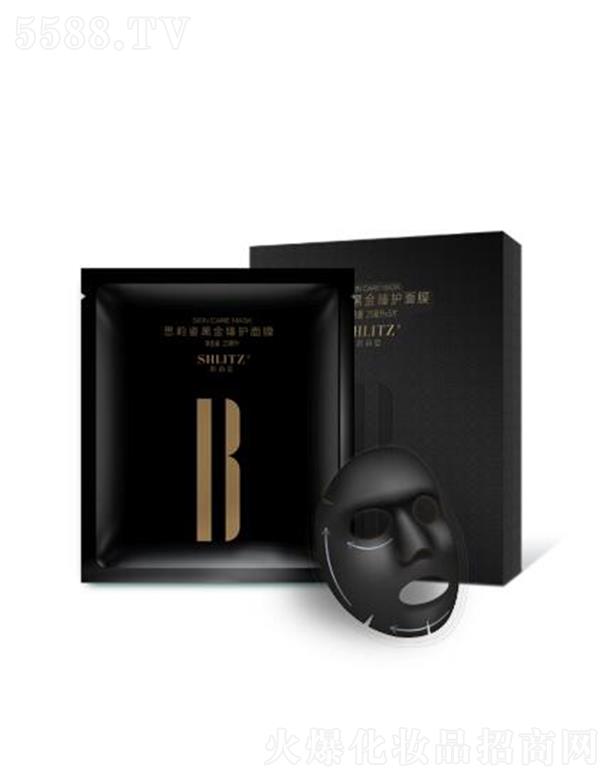 ˼���˺ڽ����o(h��)��Ĥ 25ml�p��͸������̝�(r��n)