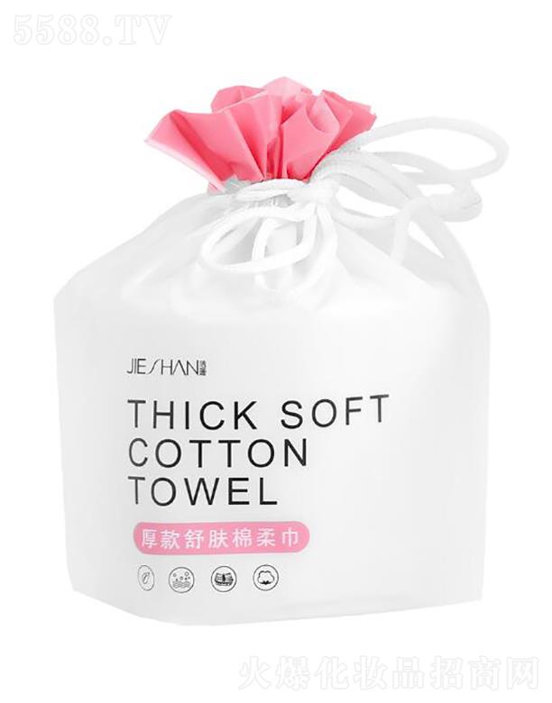 ��ɺ�������   EF�y   70g