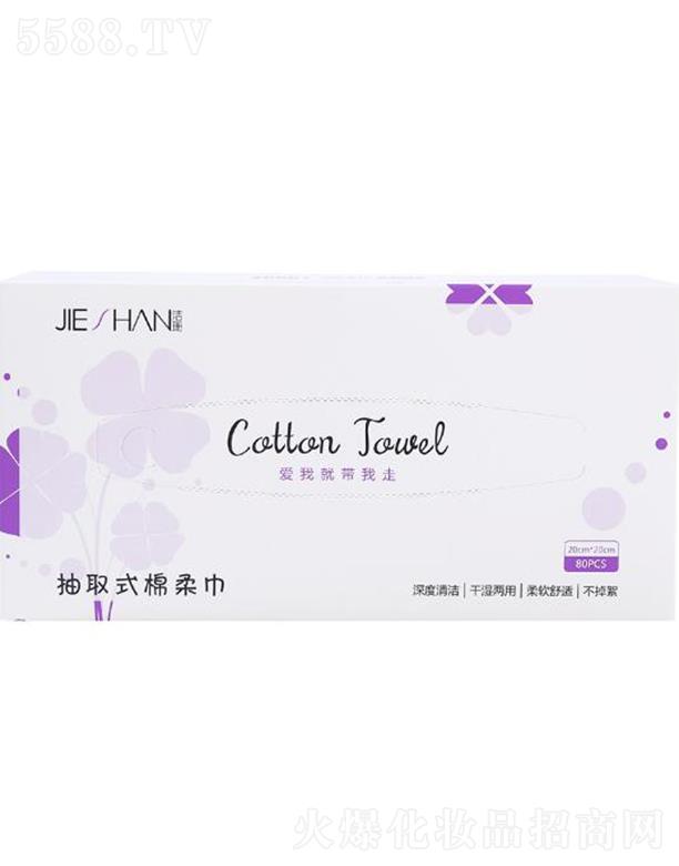 ��ɺ�W(w��ng)�yϴĘ��   60��   �����b