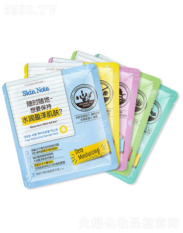 ����֮���H�w�ؼ�ˮ���z��Ĥ 25g��Q��ͬ���w��(w��n)�}