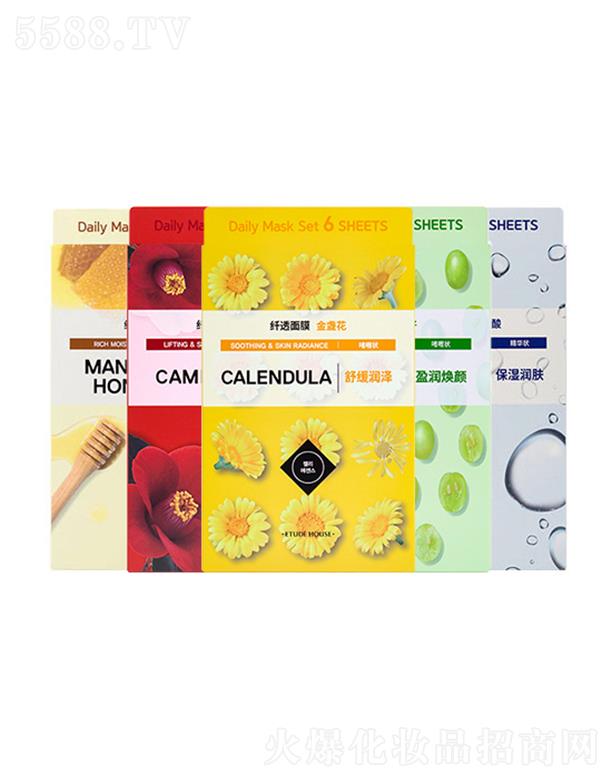 ����֮���w͸�杙��Ĥ6Ƭ�b 20ml*6ea�غ��H�w