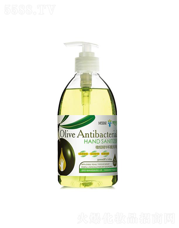 ���杍ϴ��Һ   �־�����   �ϙ쾫�A   ��ˬ�����䷽