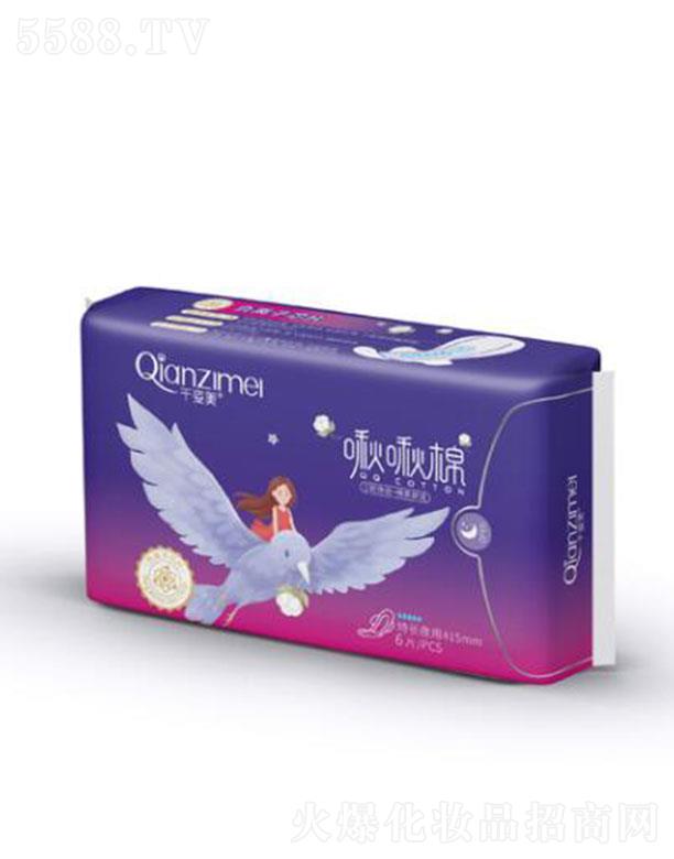 ǧ�����������L(zh��ng)ҹ���l(w��i)���� 415mm˲�g�iס