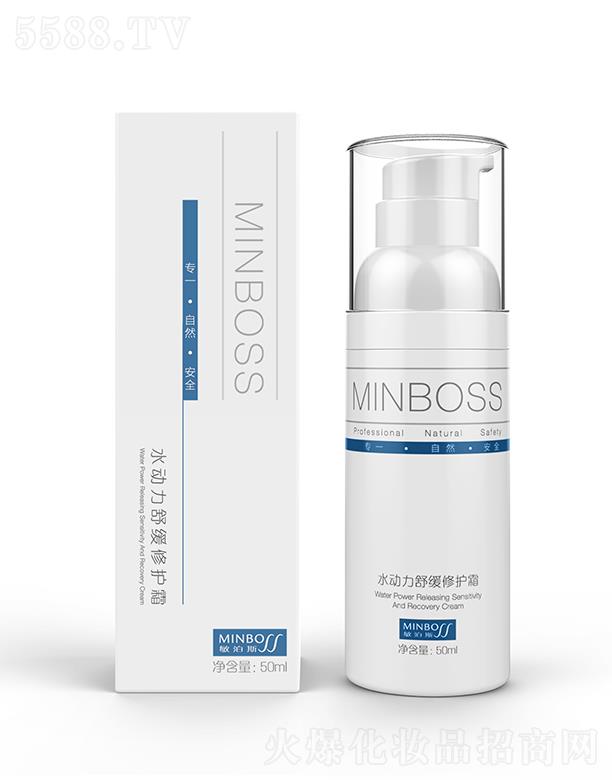 ����˹ˮ�����澏���o(h��)˪ 50ml��(qi��ng)���a(b��)ˮ��ˬ�o(h��)��