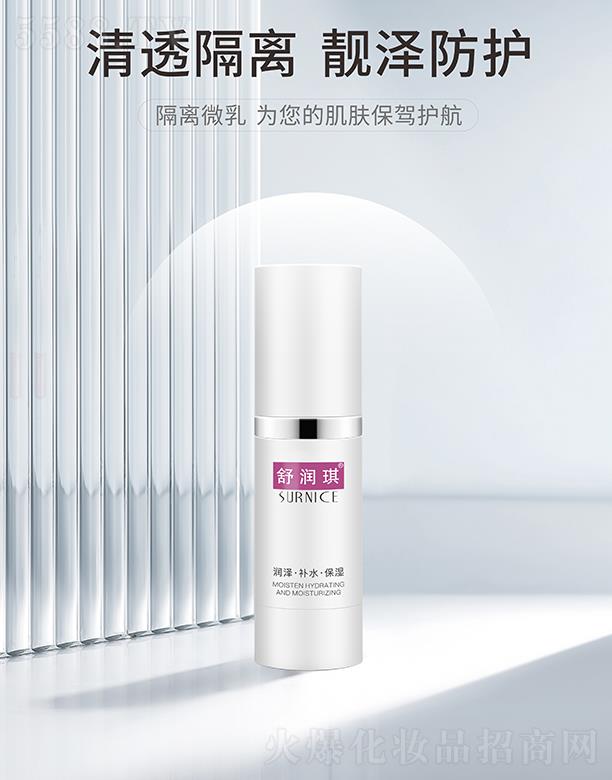 �杙(r��n)�����x΢�� ��͸���x �n�ɷ��o(h��)