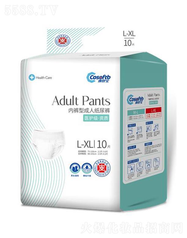 ���挚��(n��i)ѝ�ͳ��˼���ѝ 10Ƭ �z�|(zh��)��ā��ܛ�H�w͸��