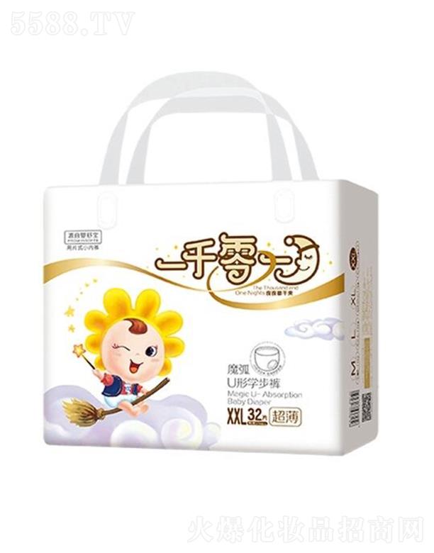 ���挚һǧ��һҹ�w��U�͌W(xu��)��ѝ 32Ƭ �p�ɷ���(c��)©������얹�