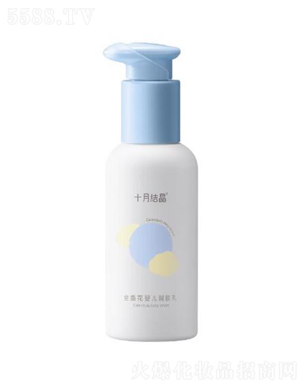 ʮ�½Y(ji��)����K���냺���w�� �����a(b��)ˮ �|(zh��)���pӯ