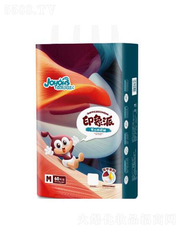 �g��(l��)ؐ�� ӡ���ɋ냺����ѝ HY26 60Ƭ �o�����o(w��)�εČ���