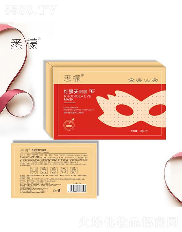 Ϥ�ʼt�������N��Ĥ    �aˮ����   ������Ȧ