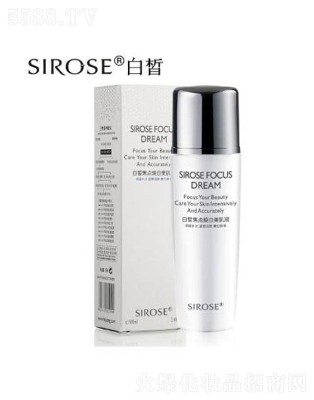 SIROSE��𪽹�c(di��n)�������Һ 100ml�a(b��)ˮ���� �z���̝�(r��n)