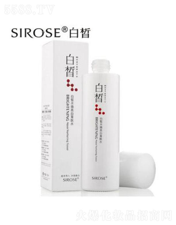 SIROSEˮ��������wˮ 120ml��͸ˮ������wɫ