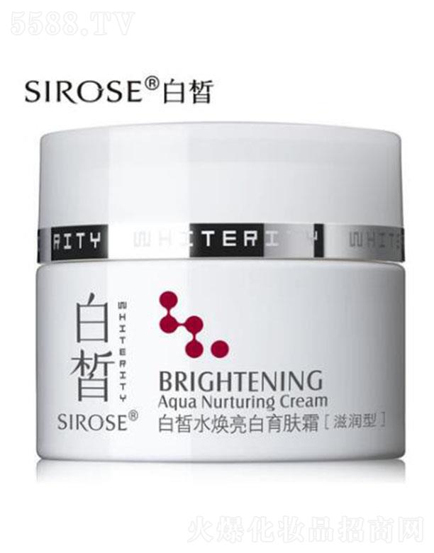 SIROSEˮ��������w˪���̝�(r��n)�ͣ�50g��(zh��)�Ƽ��w���׊W��