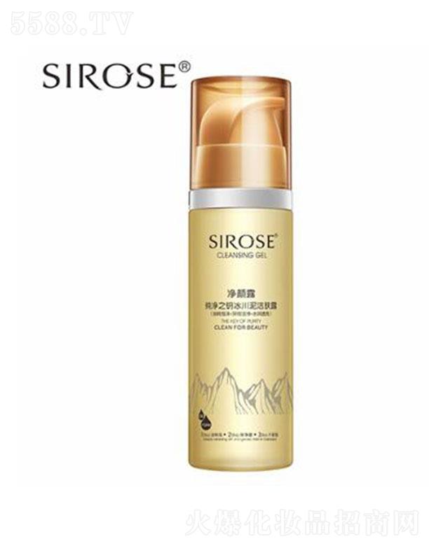 SIROSE����֮耱��������w¶ 150ml�aˮ����ˮ��ƽ��
