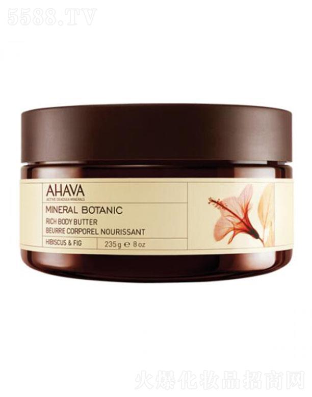 AHAVA�Vֲ��z�q���w˪ õ���Ѻ͟o���� 235gֲ����ȡ�LЧ����