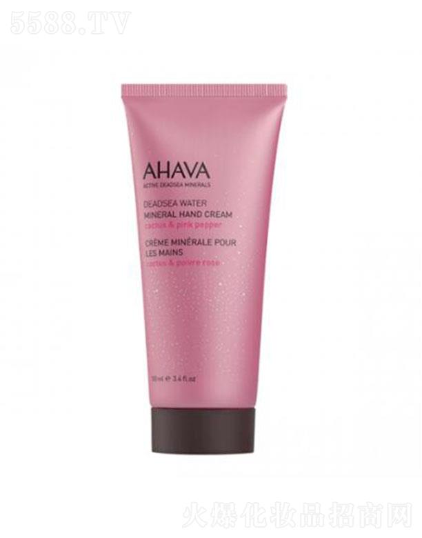 AHAVA�Vֲ���Ử�̝��o��˪�������Ʒۼt���㣩��ֹ���w����