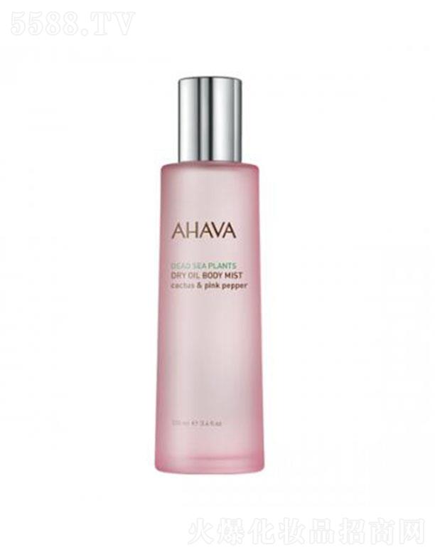 AHAVA����ֲ�͐������w���F�������Ʒۼt���㣩100ml�֏ͼ��w���