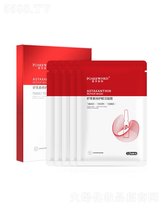 ��Ԋ(sh��)�ܴa�r������Ĥ   ������   ��ë�����o(h��)