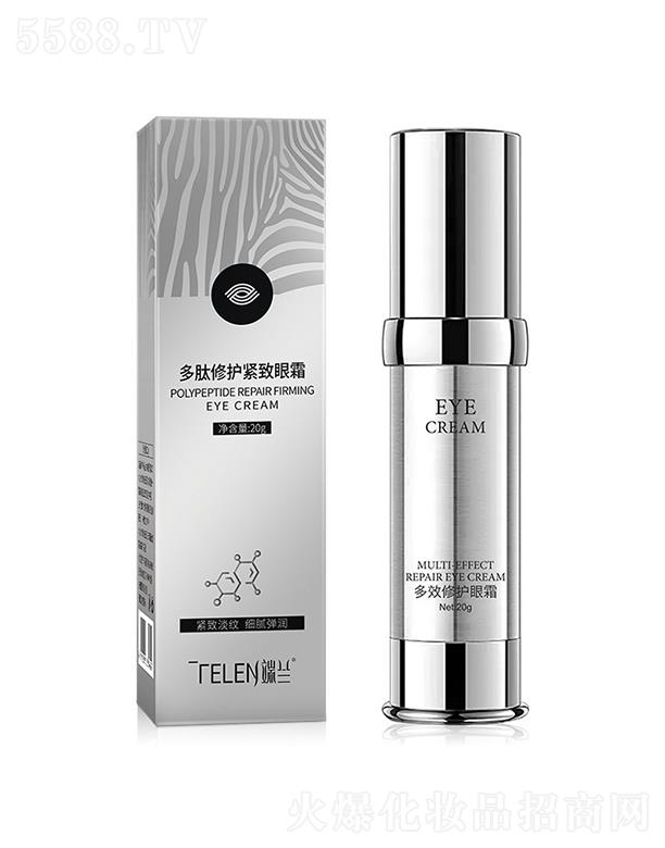 ���m�������o��˪   �̝����ۼy   20g