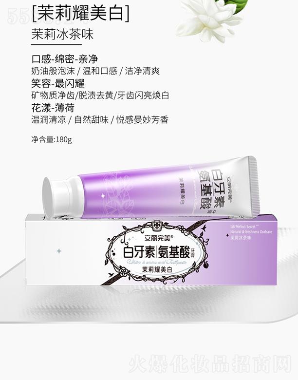 �V�ݿ��湫˾ �������������ذ��������� �������ζ 180g