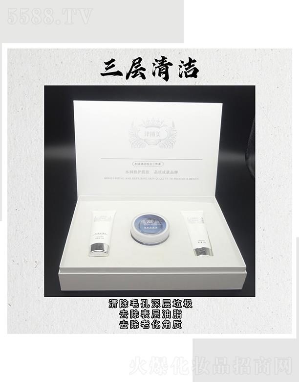 �V���л���ɏ ����ˮ��(r��n)�坍�M��������