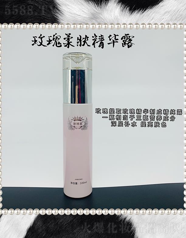 �V���л���ɏ ����õ�����w���A¶ 100ml