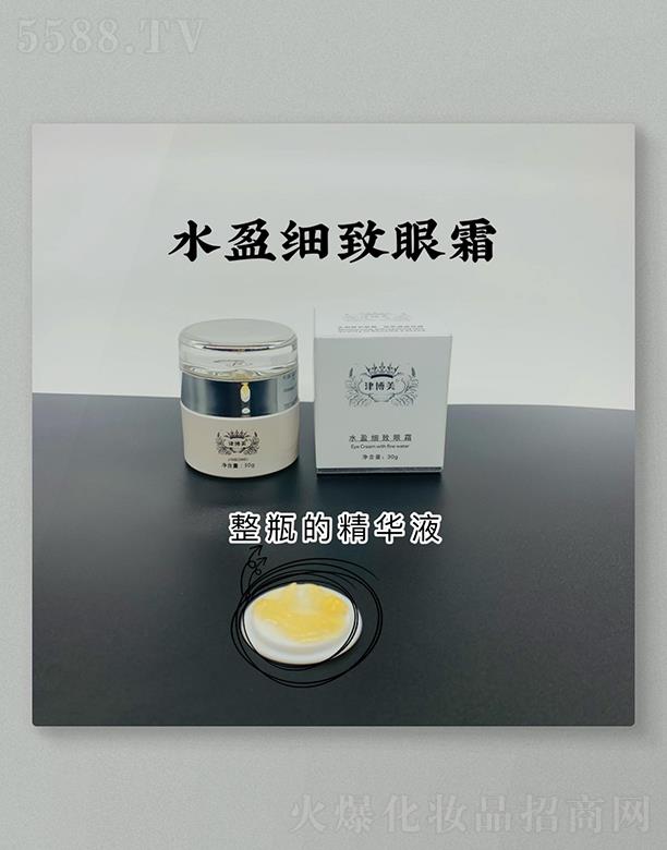 �V���л���ɏ ����ˮӯ��(x��)����˪ 30g