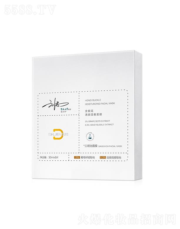 �V���緽�ɷ����޹�˾   �ߴ�ʿ���y��������Ĥ   ����ʼt   �������o