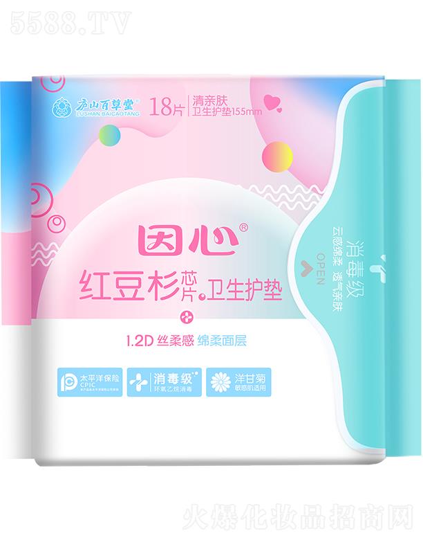 �]ɽ�ٲ������ļt��ɼоƬ�l(w��i)���o(h��)�| 18Ƭ 155mm