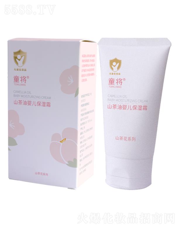 �]ɽ�ٲ��� ͯ��ɽ���͋냺����˪ �iˮ�p��Ƥ�wˮ�����l(f��)