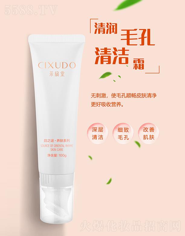 �V�݃��� �������坙(r��n)ë���坍˪ 100g��(x��)��ë�� ���Ƽ��w