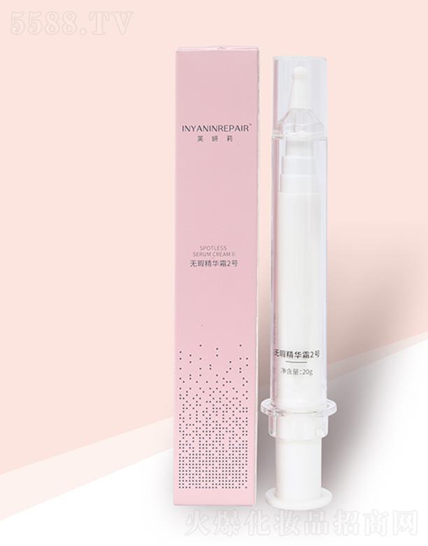 �ؑc���{ ܽ����o覾��A˪2̖