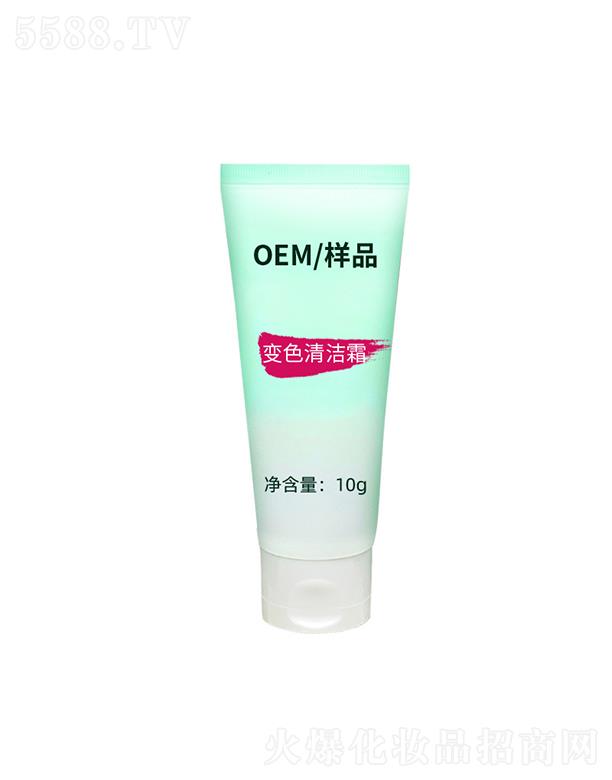 �V��ʢ������(x��)����   �Ş���׃ɫ�坍˪   ����坍  ��͸�ۻ�ȥ���|(zh��)