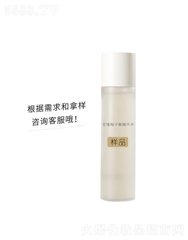 �V��ʢ����������   �Ş����ˮ�⾫�A    ������ӡ