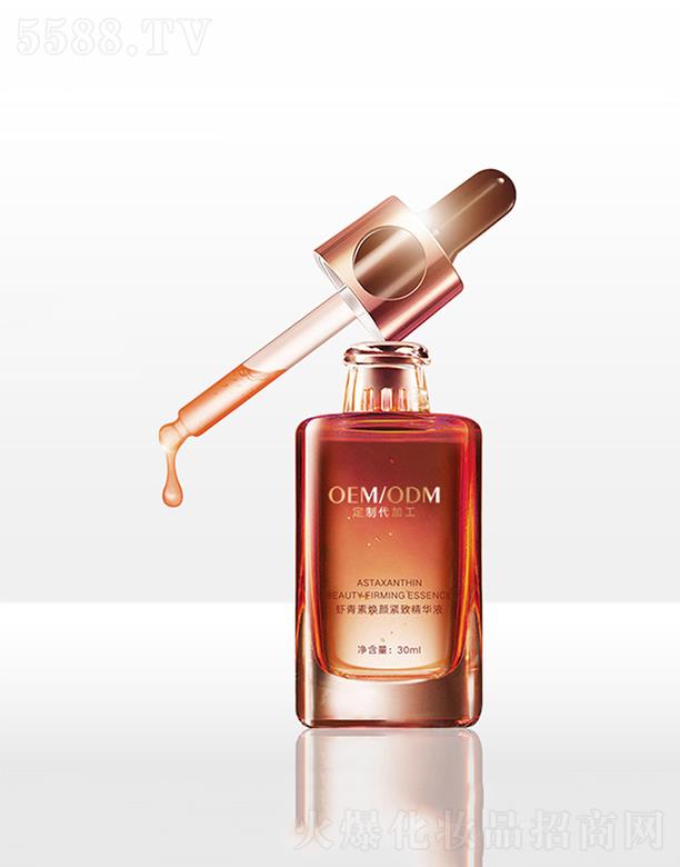 �����кúÐ�(��i)�ջ���Ʒ   �úÐ�(��i)�r���ؾ��AҺ   �o�¿���ԭҺ