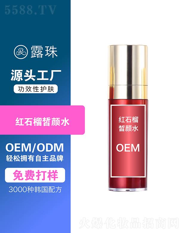 ¶������Ƽ�   �ؑc¶��tʯ����ˮ  �����᝙