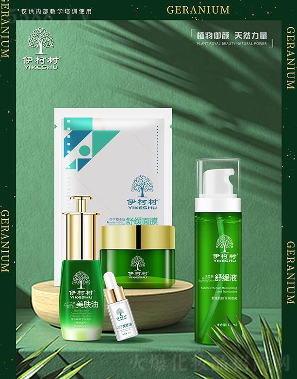 �V���ГP(y��ng) ����(sh��)���ÿ�ϵ��